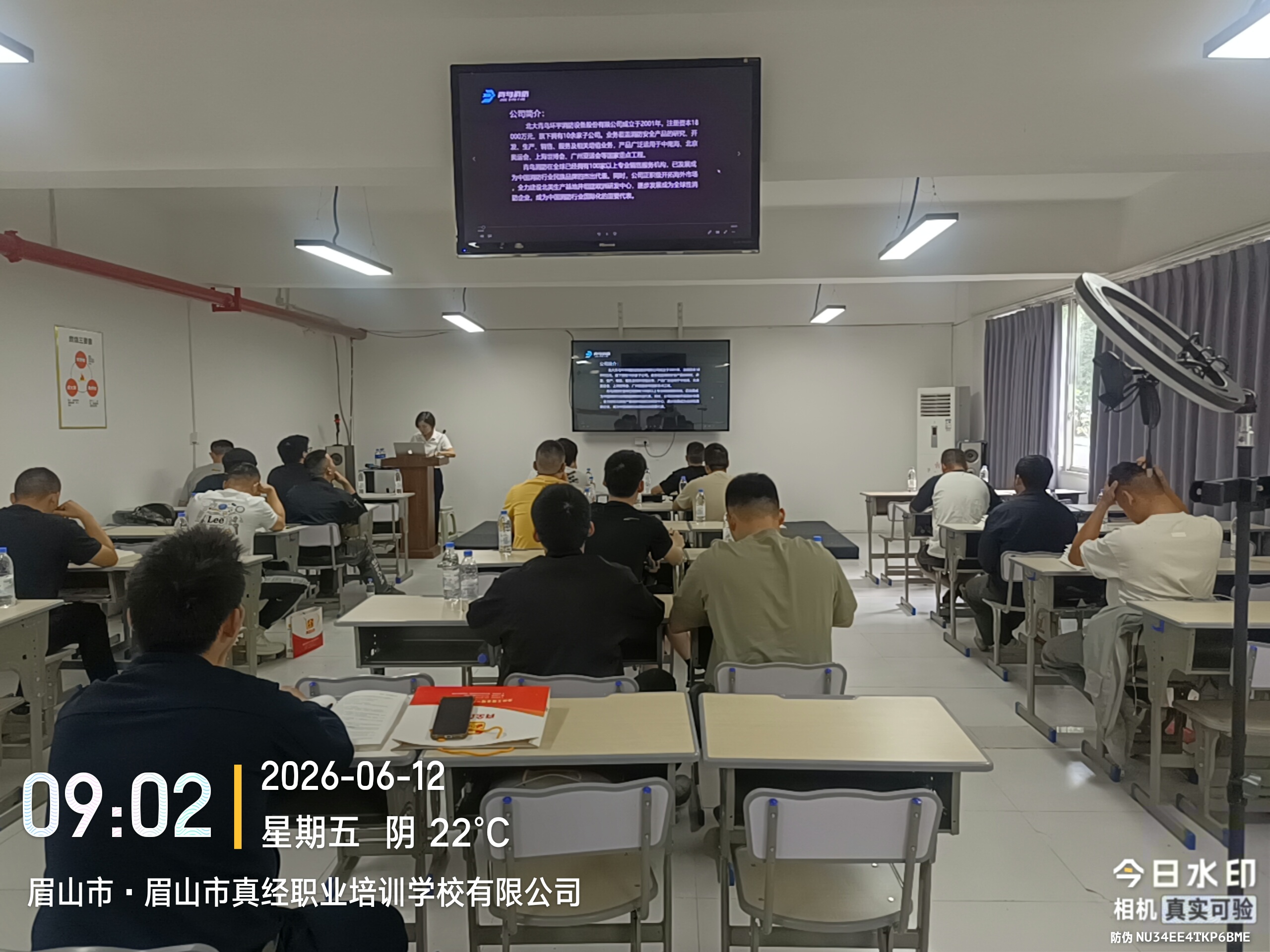 1781745609557061252.jpg 微信图片_20260612092418_371_2.jpg